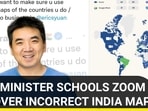 MODI MINISTER SCHOOLS ZOOM CEO OVER INCORRECT INDIA MAP