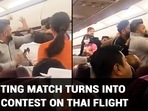 SHOUTING MATCH TURNS INTO SLAP CONTEST ON THAI FLIGHT