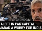 HIGH ALERT IN PAK CAPITAL ISLAMABAD A WORRY FOR INDIA? HIGH ALERT IN PAK CAPITAL ISLAMABAD A WORRY FOR INDIA?