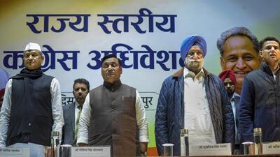 Rajasthan Congress held a convention in Jaipur on Wednesday. (PTI) Rajasthan Congress held a convention in Jaipur on Wednesday. (PTI)