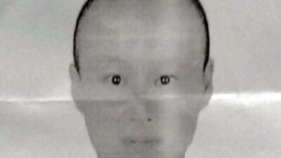 The Bihar police released sketch of the Chinese woman who was cited as a potential threat to the Tibetan spiritual leader Dalai Lama (PTI) The Bihar police released sketch of the Chinese woman who was cited as a potential threat to the Tibetan spiritual leader Dalai Lama (PTI)