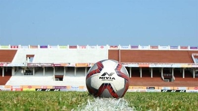 Football generic image (AIFF) Football generic image (AIFF)
