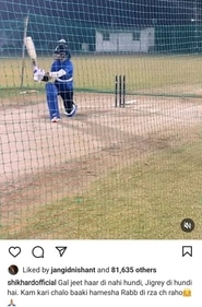 Dhawan had posted a video of himself training (Instagram) Dhawan had posted a video of himself training (Instagram)