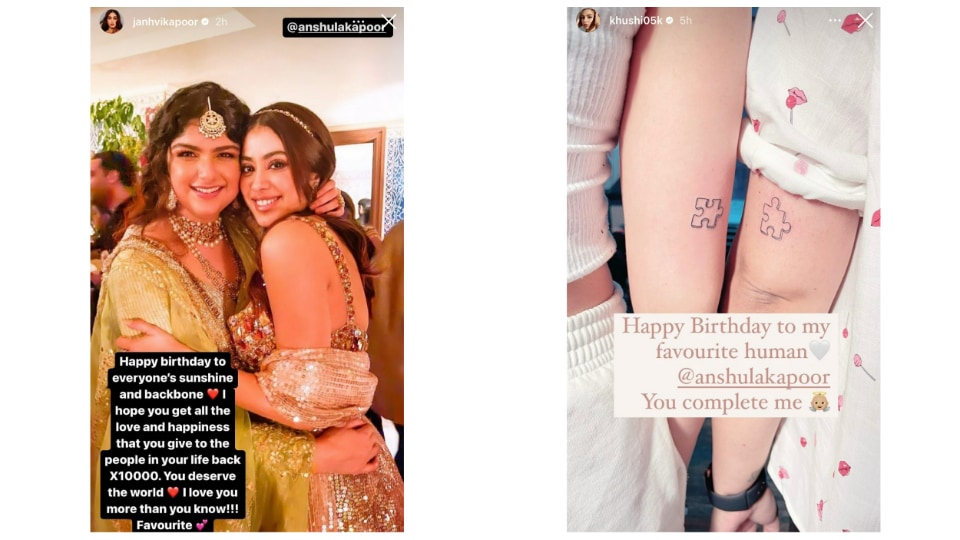 Janhvi Kapoor and Khushi Kapoor share heartfelt birthday messages for sister Anshula Kapoor via Instagram Stories.