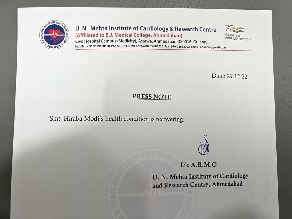 Ahmedabad's UN Mehta Hospital statement on PM Modi's mother. Ahmedabad's UN Mehta Hospital statement on PM Modi's mother.