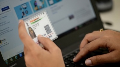 One should not leave the Aadhaar letter or PVC (polyvinyl chloride) card, or its copy thereof, unattended. (Mint) One should not leave the Aadhaar letter or PVC (polyvinyl chloride) card, or its copy thereof, unattended. (Mint)