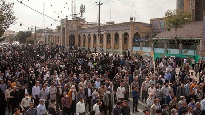 Iran Anti-Hijab Protests: Iranians rally in the western city of Kermanshah. (AFP) Iran Anti-Hijab Protests: Iranians rally in the western city of Kermanshah. (AFP)