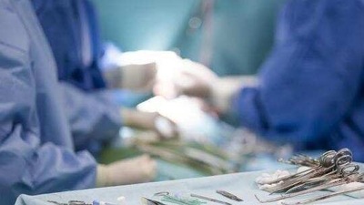 UK Hospital's Christmas Message: The hospital said it had meant to send out “Merry Christmas” messages instead. (Representational) UK Hospital's Christmas Message: The hospital said it had meant to send out “Merry Christmas” messages instead. (Representational)