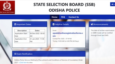 Odisha Police Recruitment: Apply for 4790 constables post at odishapolice.gov.in Odisha Police Recruitment: Apply for 4790 constables post at odishapolice.gov.in