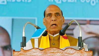 Thiruvananthapuram, Dec 30 (ANI): Defence Minister Rajnath Singh speaks during the inaugural ceremony of the 90th annual pilgrimage of Sivagiri Mutt, at Varkala, in Thiruvananthapuram on Friday. (ANI Photo) (Rajnath Singh Twitter) Thiruvananthapuram, Dec 30 (ANI): Defence Minister Rajnath Singh speaks during the inaugural ceremony of the 90th annual pilgrimage of Sivagiri Mutt, at Varkala, in Thiruvananthapuram on Friday. (ANI Photo) (Rajnath Singh Twitter)