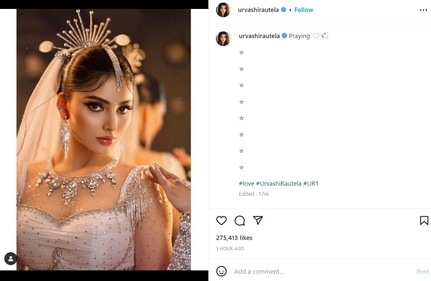 Urvashi Rautela has shared a post after Rishabh Pant's accident. Urvashi Rautela has shared a post after Rishabh Pant's accident.