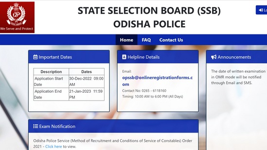 Odisha Police Recruitment: Apply for 4790 constables post at odishapolice.gov.in