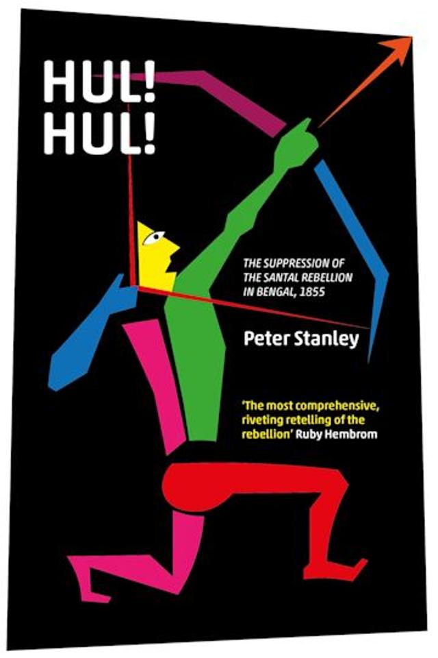328pp,  ₹699; Bloomsbury