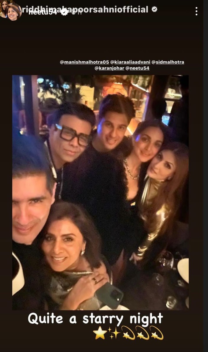 Neetu Kapoor, Riddhima Kapoor posted selfies from the party. Neetu Kapoor, Riddhima Kapoor posted selfies from the party.