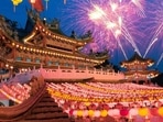 New Year 2023: New Year celebrations in South Korea. New Year 2023: New Year celebrations in South Korea.