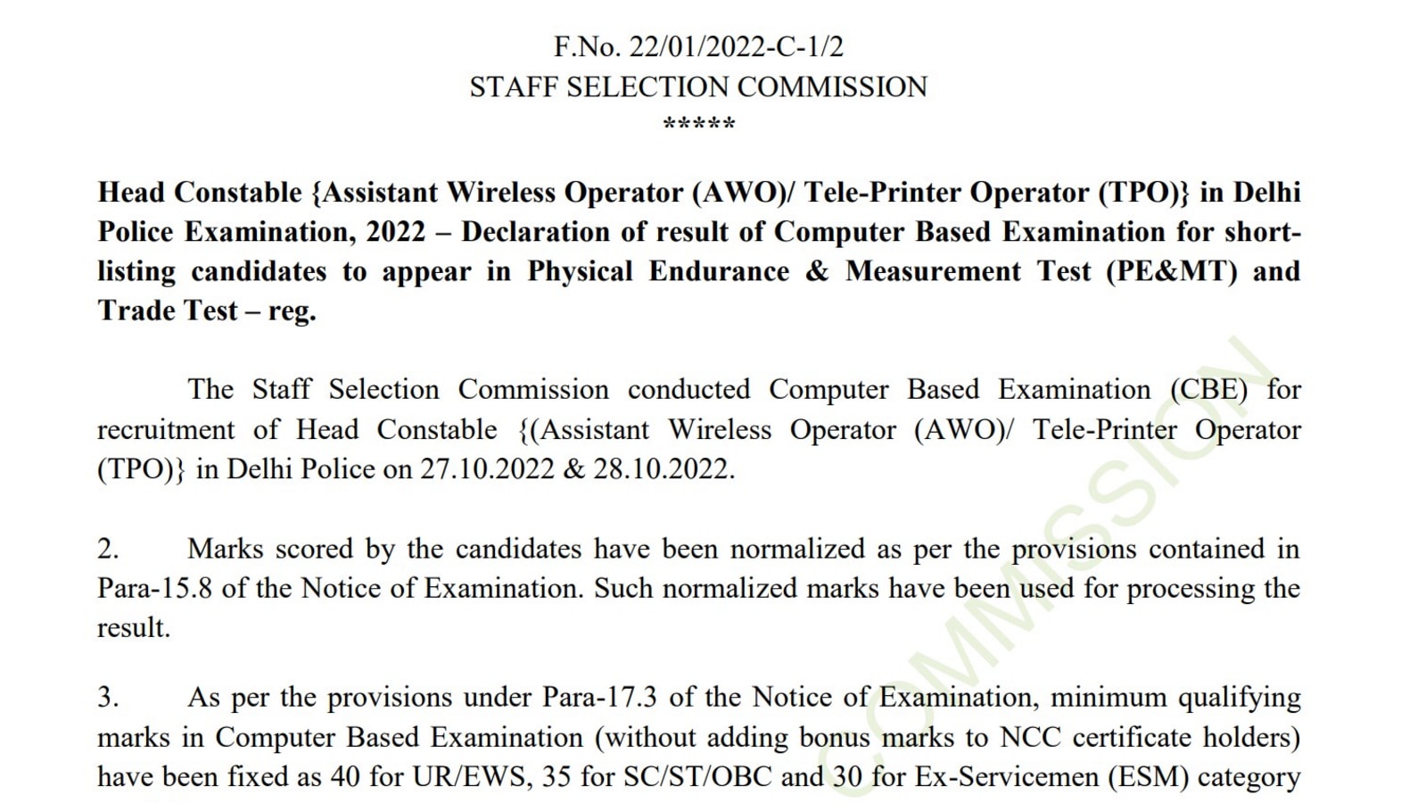 SSC Head Constable AWO/TPO in Delhi Police Exam 2022 result out at ssc.nic.in