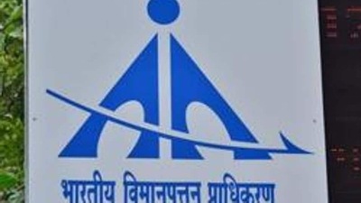 AAI Executive Recruitment through GATE score, apply for 272 posts at aai.aero AAI Executive Recruitment through GATE score, apply for 272 posts at aai.aero