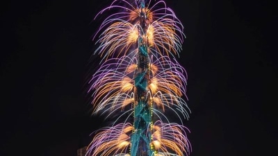 New Year Celebrations In UAE: UAE is aiming to break world records with fireworks display.