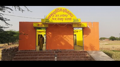 The survey to identify toilets needing retrofitting is already on. (Pic for representation)