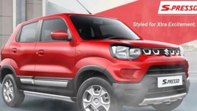 Maruti Suzuki S-Presso Xtra Edition (Image courtesy: Maruti Suzuki Arena) Maruti Suzuki S-Presso Xtra Edition (Image courtesy: Maruti Suzuki Arena)
