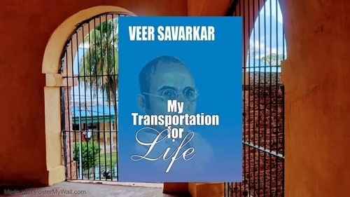 My Transportation for Life (BB) My Transportation for Life (BB)