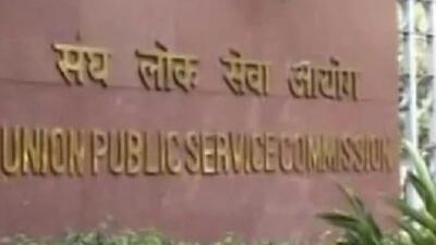 The Haryana government on Sunday posted Phool Chand Meena, managing director (MD) of Dakshin Haryana Bijli Vitran Nigam as commissioner of Gurugram Municipal Corporation (MC) and OSD Gurugram Metropolitan Development Authority in a bureaucratic rejig . (HT Photo)