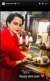Kangana Ranaut shared her photo from inside a temple on Instagram Stories. Kangana Ranaut shared her photo from inside a temple on Instagram Stories.