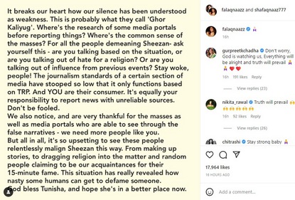 TV actor Sheezan Khan's sisters Shafaq Naaz and Falaq Naazz have issued a statement against the media coverage after Tunisha Sharma's death.