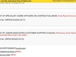SBI Clerk Prelims Result 2022 released at sbi.co.in