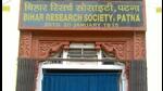 Set up in 1915 as the Bihar and Orissa Research Society by the then lieutenant governor of erstwhile Bihar and Orissa, CS Bailey, to promote historical research, the BRS has been kept locked since June 2021. (HT archive) Set up in 1915 as the Bihar and Orissa Research Society by the then lieutenant governor of erstwhile Bihar and Orissa, CS Bailey, to promote historical research, the BRS has been kept locked since June 2021. (HT archive)