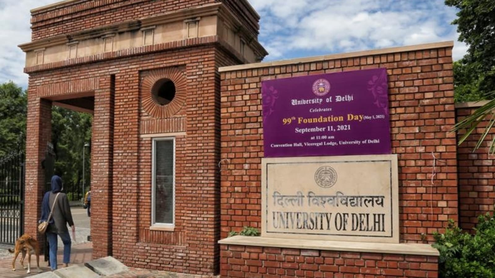 DU Recruitment: 111 Assistant Professor posts in Sri Aurbindo College on offer