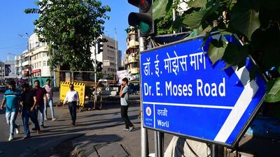 According to city historian Deepak Rao, the renaming of roads first started in the 1950s, a time when huge plots of land belonged to the Bombay Municipal Corporation (later renamed the Brihanmumbai Municipal Corporation). The tradition of renaming roads started then, mainly to shake off the remnants of the colonial era. (Bhushan Koyande/HT Photo) According to city historian Deepak Rao, the renaming of roads first started in the 1950s, a time when huge plots of land belonged to the Bombay Municipal Corporation (later renamed the Brihanmumbai Municipal Corporation). The tradition of renaming roads started then, mainly to shake off the remnants of the colonial era. (Bhushan Koyande/HT Photo)