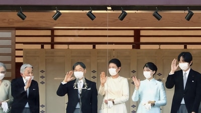 Japan Imperial Family: Japan's imperial family members are seen. (AP) Japan Imperial Family: Japan's imperial family members are seen. (AP)