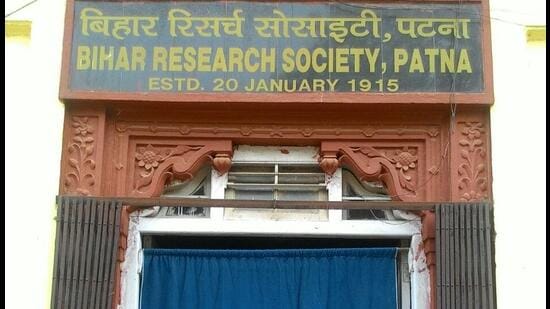 Set up in 1915 as the Bihar and Orissa Research Society by the then lieutenant governor of erstwhile Bihar and Orissa, CS Bailey, to promote historical research, the BRS has been kept locked since June 2021. (HT archive)