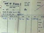 J Form shared by IFS Parveen Kaswan. J Form shared by IFS Parveen Kaswan.