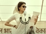 Actor Alia Bhatt in a still from Sanjay Leela Bhansali's Gangubai Kathiawadi.