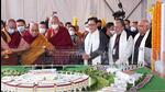 Tibetan Spiritual leader Dalai Lama during the foundation stone laying Ceremony of Dalai Lama Centre for Tibetan & Indian Ancient Wisdom, in Gaya on Tuesday. (ANI) Tibetan Spiritual leader Dalai Lama during the foundation stone laying Ceremony of Dalai Lama Centre for Tibetan & Indian Ancient Wisdom, in Gaya on Tuesday. (ANI)