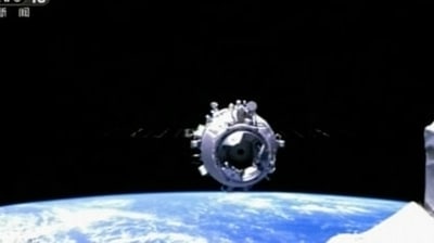 China-US Space Race: NASA boss said US needs to "watch out" for China. (Representational) China-US Space Race: NASA boss said US needs to "watch out" for China. (Representational)