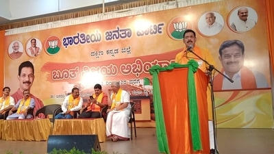 Karnataka BJP president Nalin Kumar Kateel at the ‘Booth Vijaya Abhiyana’ event in Mangaluru on Monday. (Twitter) Karnataka BJP president Nalin Kumar Kateel at the ‘Booth Vijaya Abhiyana’ event in Mangaluru on Monday. (Twitter)