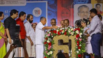 Kerala chief minister Pinarayi Vijayan inaugurates the 61st Kerala School Kalolsavam, in Kozhikode. (PTI)