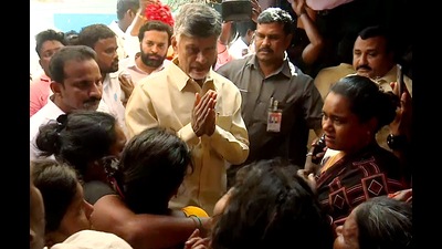 The order came in the wake of two stampedes at the public rallies of Telugu Desam Party (TDP) president N Chandrababu Naidu in a span of four days claiming 11 lives. (ANI) The order came in the wake of two stampedes at the public rallies of Telugu Desam Party (TDP) president N Chandrababu Naidu in a span of four days claiming 11 lives. (ANI)