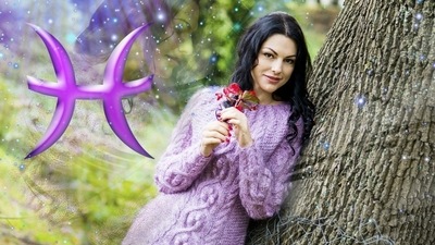 Pisces Daily Horoscope Today for January 4, 2023: Pisces natives can welcome positive developments.