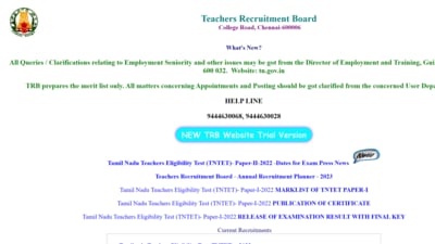TRB TNTET 2022 paper 2 exam dates released at trb.tn.nic.in TRB TNTET 2022 paper 2 exam dates released at trb.tn.nic.in
