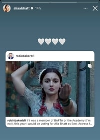Alia shared Robin Baker's post urging voters to consider her at the BAFTAs and the Oscars. Alia shared Robin Baker's post urging voters to consider her at the BAFTAs and the Oscars.