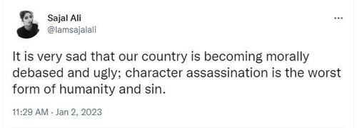 Sajal took to Twitter and seemingly reacted to Adil's claims.