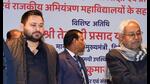 Deputy chief minister Tejashwi Yadav has dismissed Singh’s criticism of Nitish Kumar. (HT PHOTO) Deputy chief minister Tejashwi Yadav has dismissed Singh’s criticism of Nitish Kumar. (HT PHOTO)