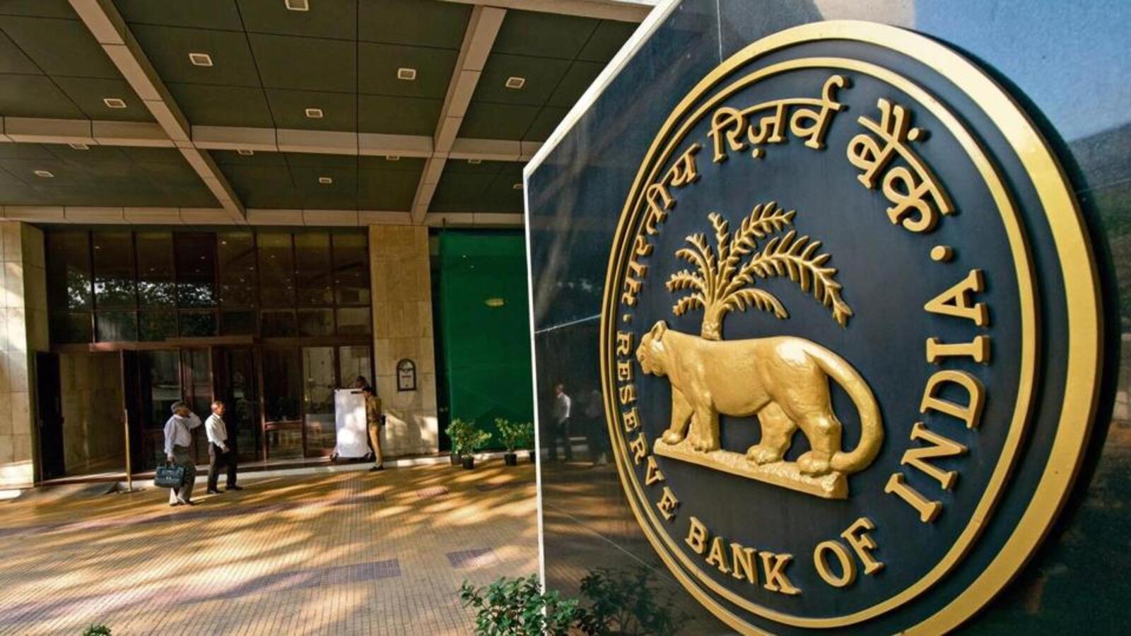 Linking RBI officials with bank scams ‘fallacious’ RBI tells SC