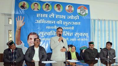 Himachal Pradesh chief minister Sukhvinder Singh Sukhu speaks during the launch of ‘Haath Se Haath Jodo Abhiyan’ in Dharamshala on Wednesday. (ANI)