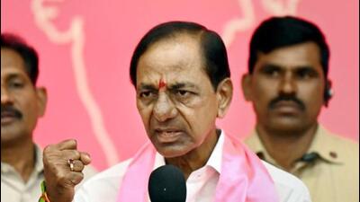 In its petition, the KCR government challenged the decision of the single-judge bench dissolving the SIT constituted to probe the alleged attempt to poach the MLAs. It contended that transferring the case to CBI was tantamount to diluting the entire case. (HT Archives) In its petition, the KCR government challenged the decision of the single-judge bench dissolving the SIT constituted to probe the alleged attempt to poach the MLAs. It contended that transferring the case to CBI was tantamount to diluting the entire case. (HT Archives)