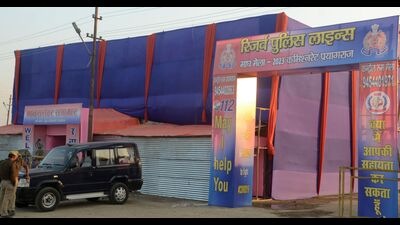 Reserve Police Lines set up in Magh Mela area. (HT photo)